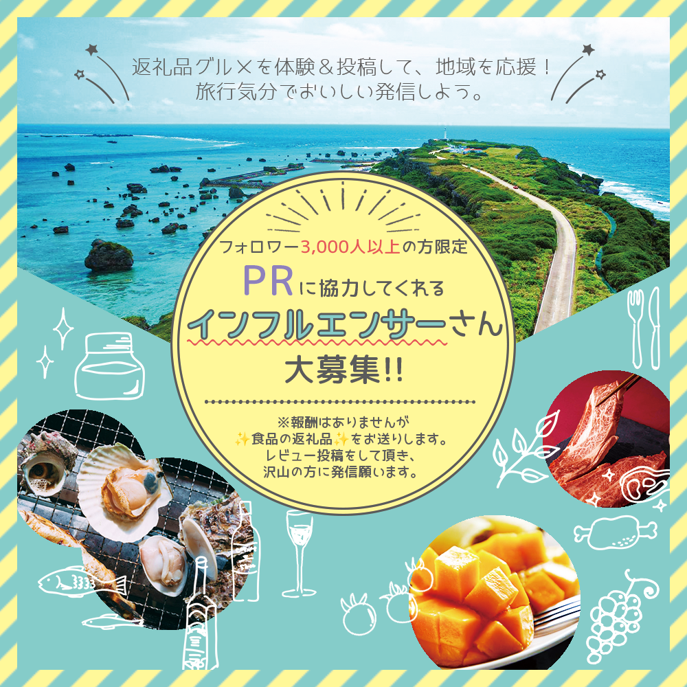 デザイン実績 02