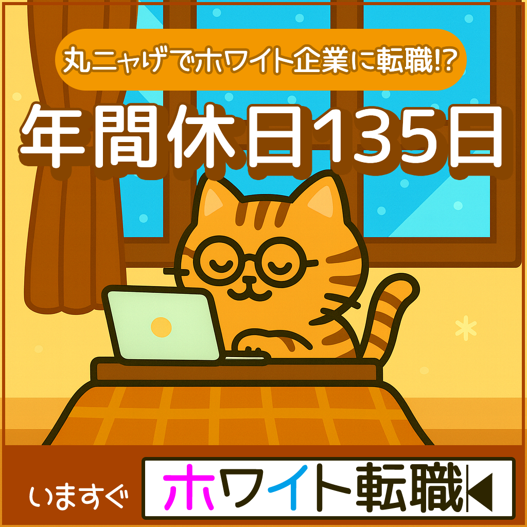 デザイン実績 03